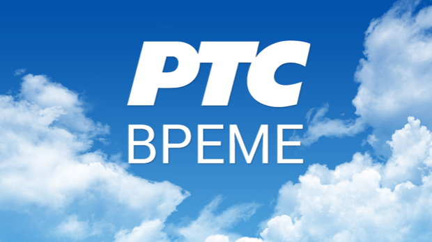 Vremenska prognoza za period od 12. do 15. januara 2026.